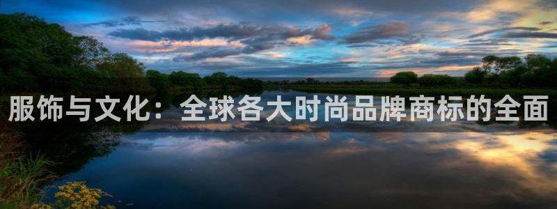 华润娱乐棋牌