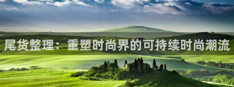 华润娱乐2853179Z空间