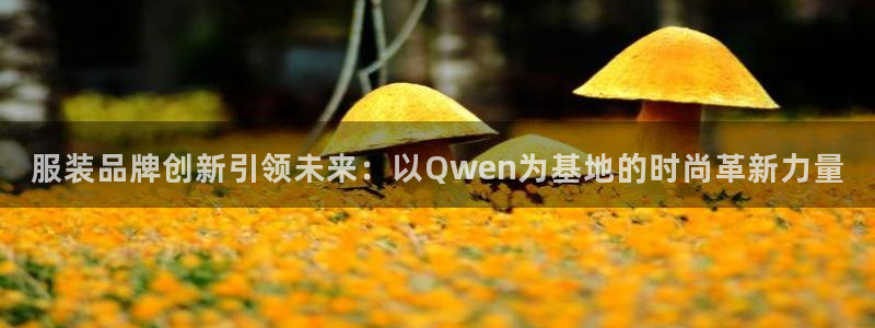华润娱乐h3指尖