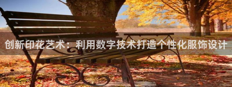 华润娱乐家
