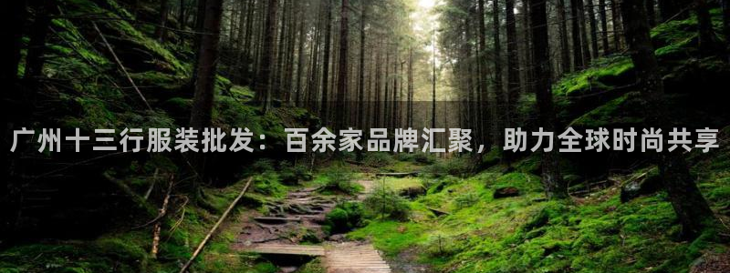 高州华润娱乐项目