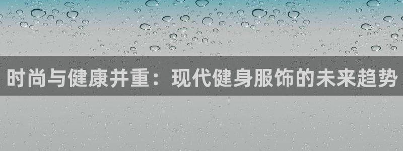华润娱乐2853179Z空间