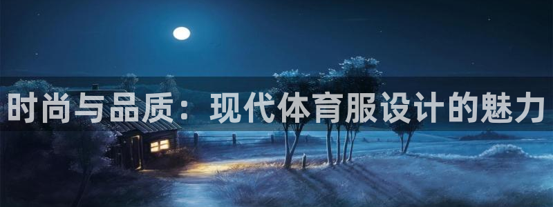 华润娱乐后5指尖