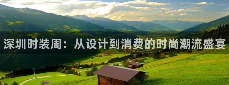 华润娱乐下载