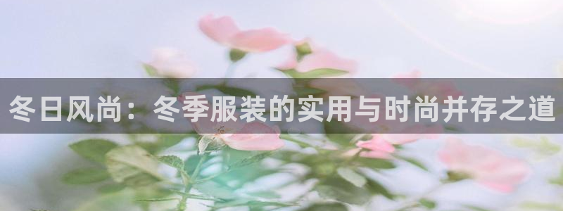 华润娱乐掖92222