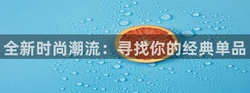 华润棋牌娱乐