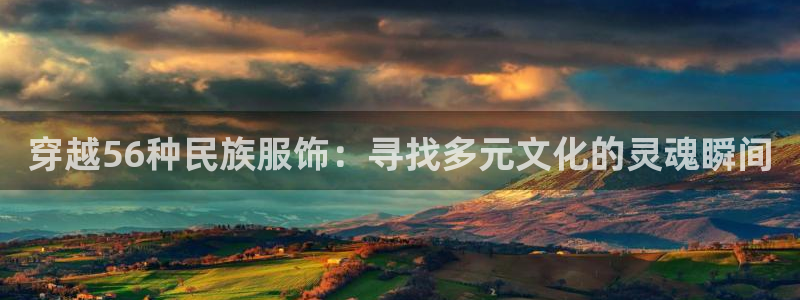华润娱乐亿67五壹叁八