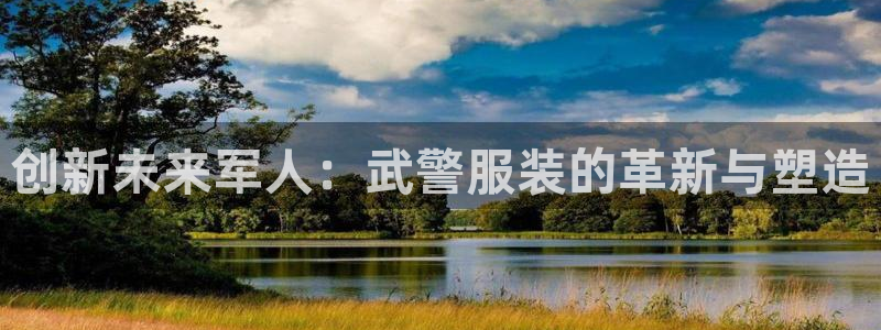 华润娱乐行580583