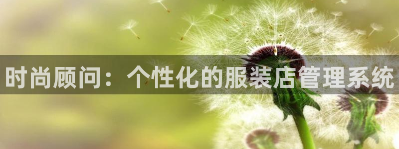 华润娱乐行政招聘信息