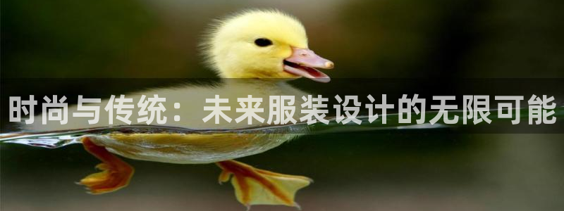 华润国际娱乐