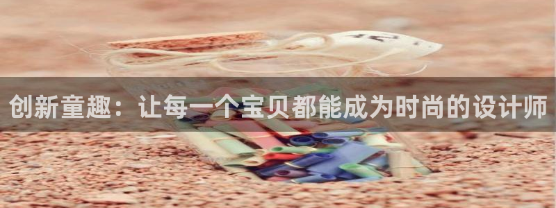 华润娱乐瓶122222