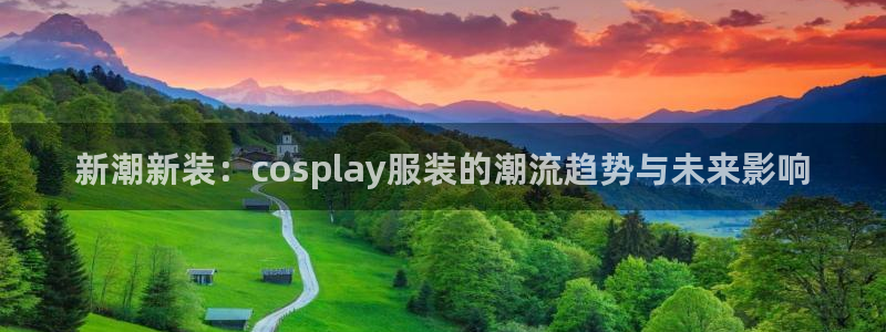 华润红家庭娱乐