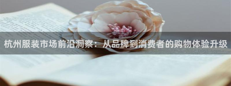 华润娱乐提现冻结