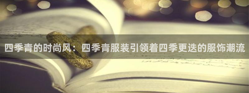 华润娱乐2