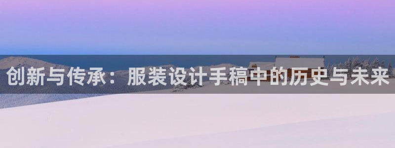 新会华润娱乐会所电话