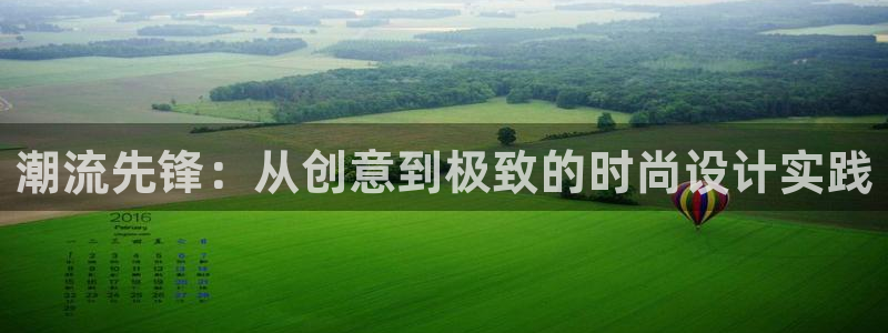 华润娱乐皆92222