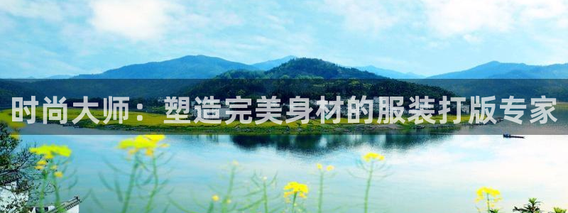 华润娱乐亮580583