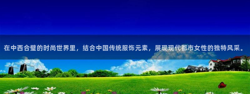 华润娱乐首荐46996