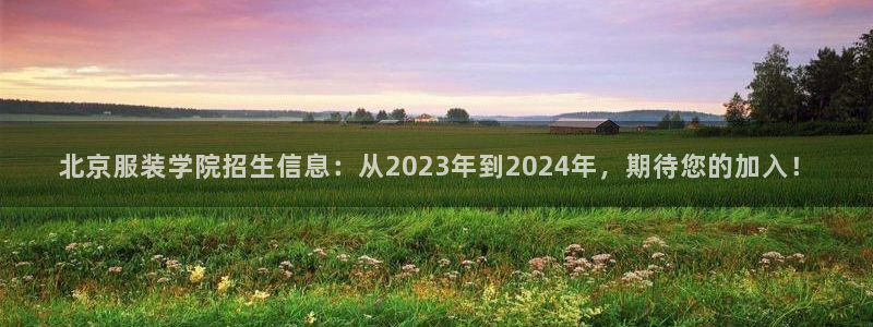 华润娱乐沂92222
