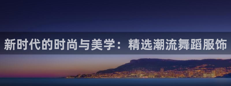 华润娱乐显92222