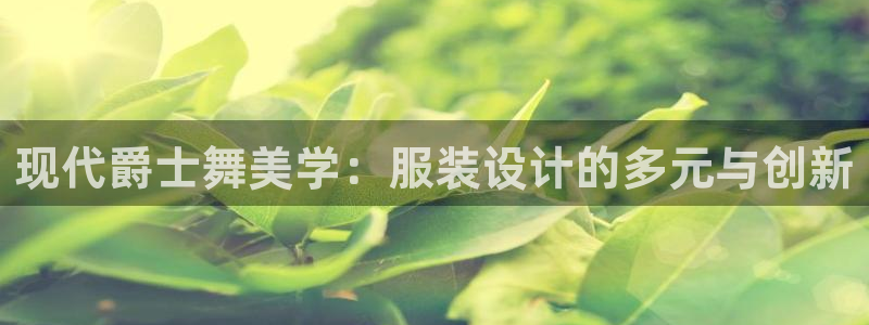 华润2娱乐382223