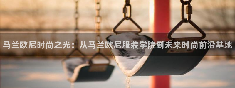 华润娱乐e3指尖
