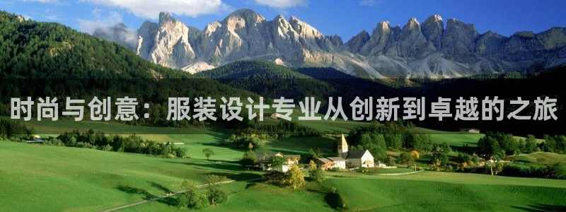 华润娱乐平台主管