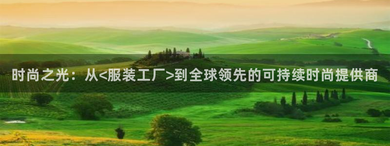 华润娱乐来q675.138