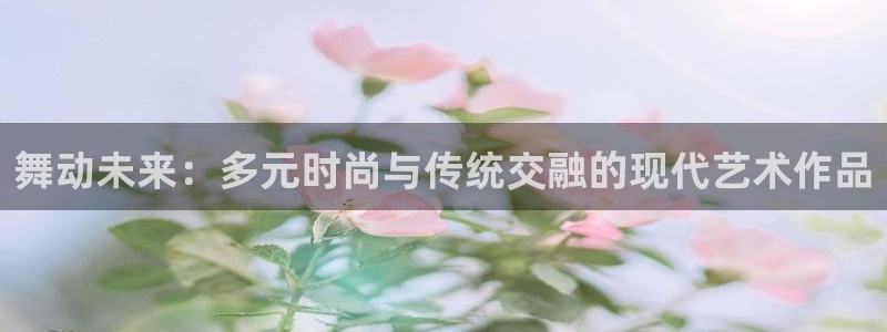 华润娱乐沂92222