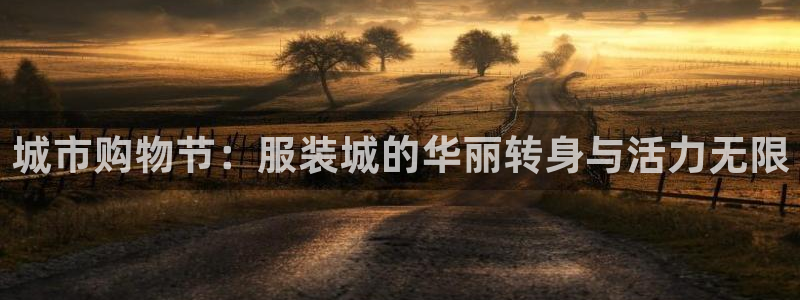 H华润娱乐