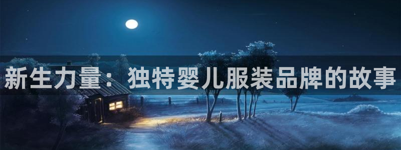 华润娱乐上5指尖