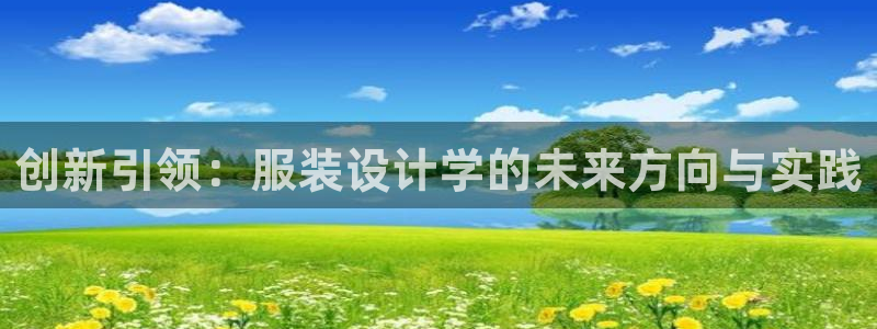 华润时代广场休闲娱乐