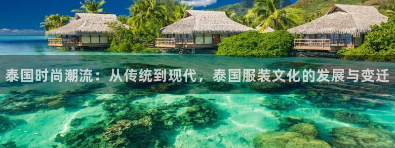 华润娱乐13o娱乐333OO
