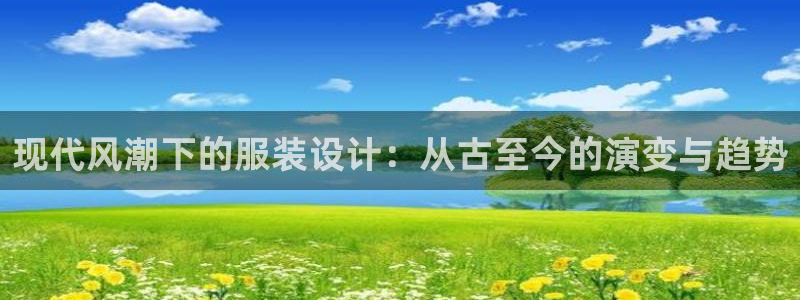 华润娱乐e3指尖
