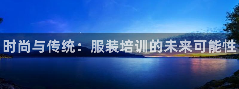 华润娱乐地7O667