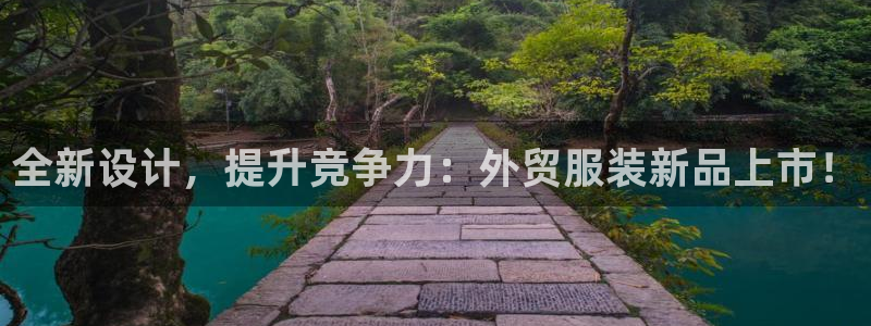 华润娱乐19wa1指尖