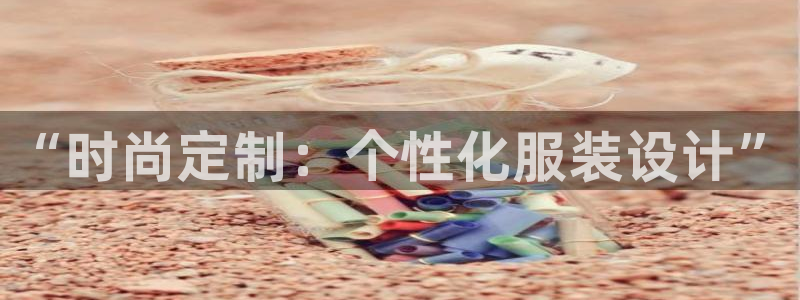 华润娱乐
