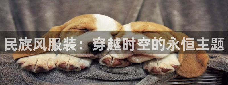 华润休闲娱乐垂钓