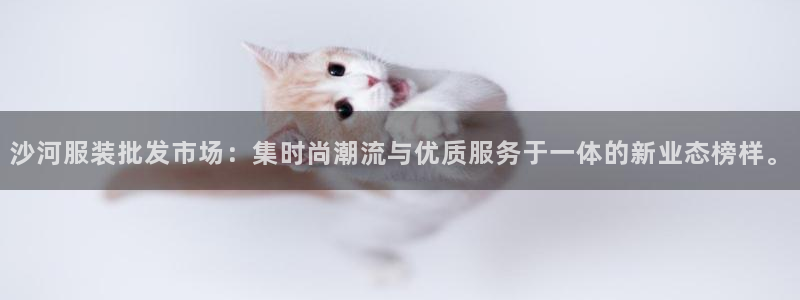 华润娱乐闷92222