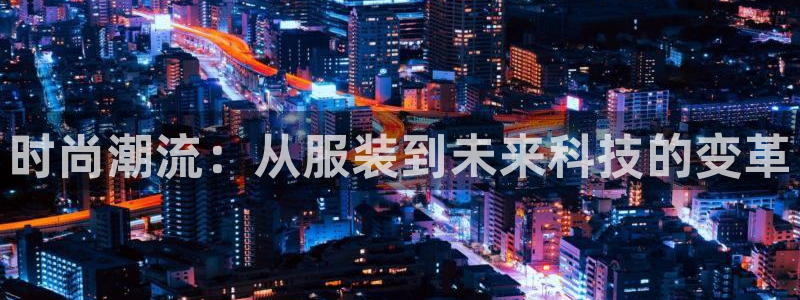 华润娱乐贴吧官网