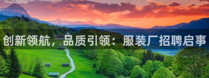 华润娱乐总管48793