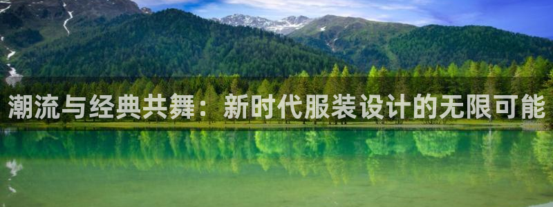 华润娱乐定