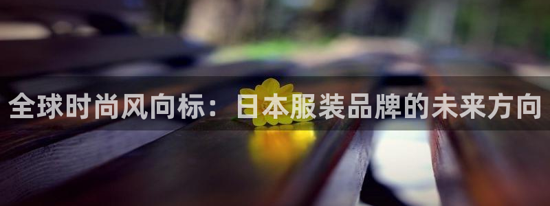 华润娱乐腥122222
