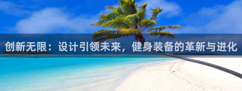 华润娱乐b3指尖