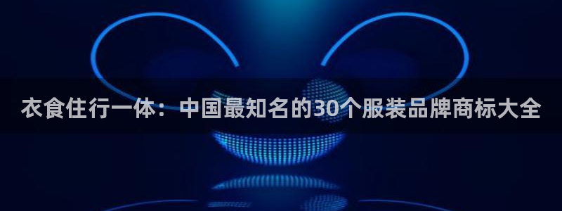 华润娱乐行政面试难吗