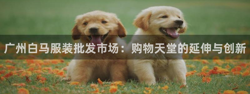 华润娱乐亿122222