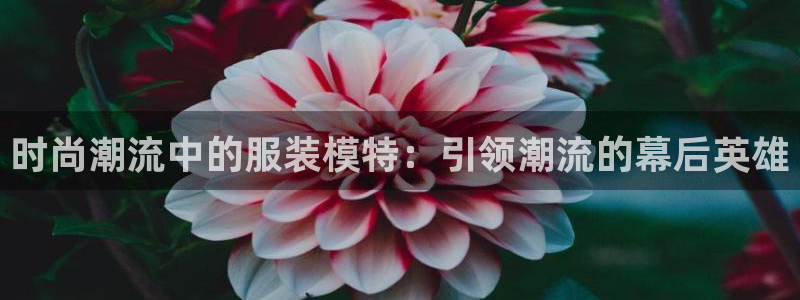 华润娱乐地7O667