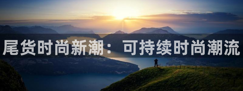 华润娱乐公司