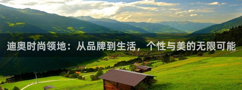 华润娱乐招商