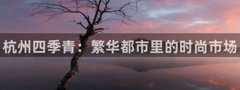 华润娱乐平台贴吧